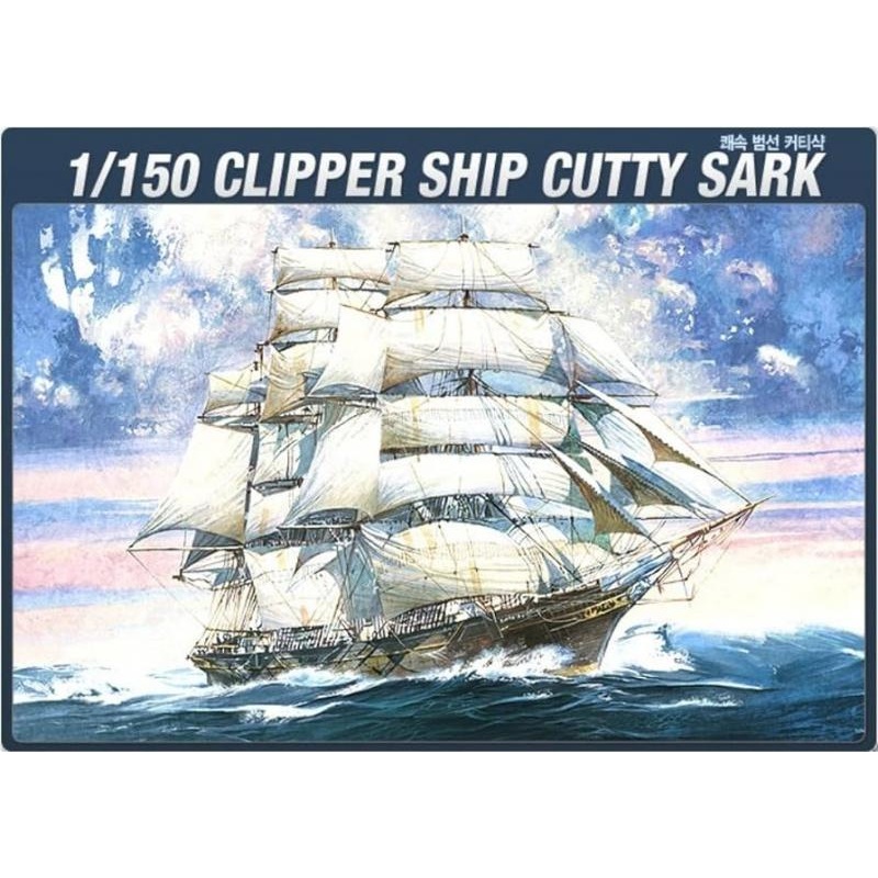 Academy 14403 1/150 CUTTY SARK
