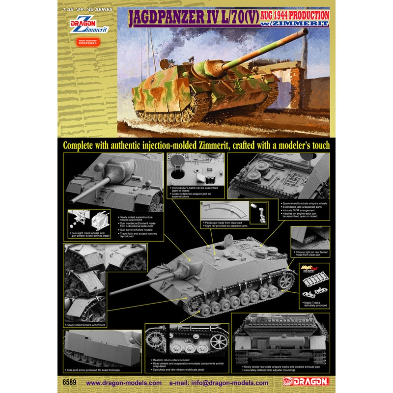 Dragon Model 6589 1/35 JAGDPANZER IV L/70(V) AUG 1944 PRODUCTION w/ZIMMERIT