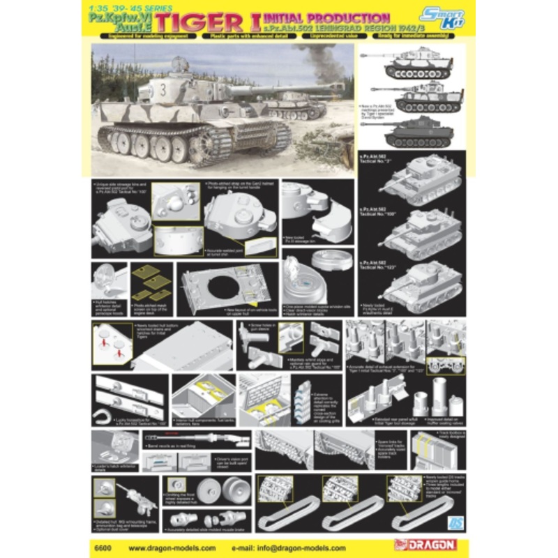 Dragon Model 6600 1/35 Tiger I Initial Production s.Pz.Abt.502 (Leningrad Region 1942/43)