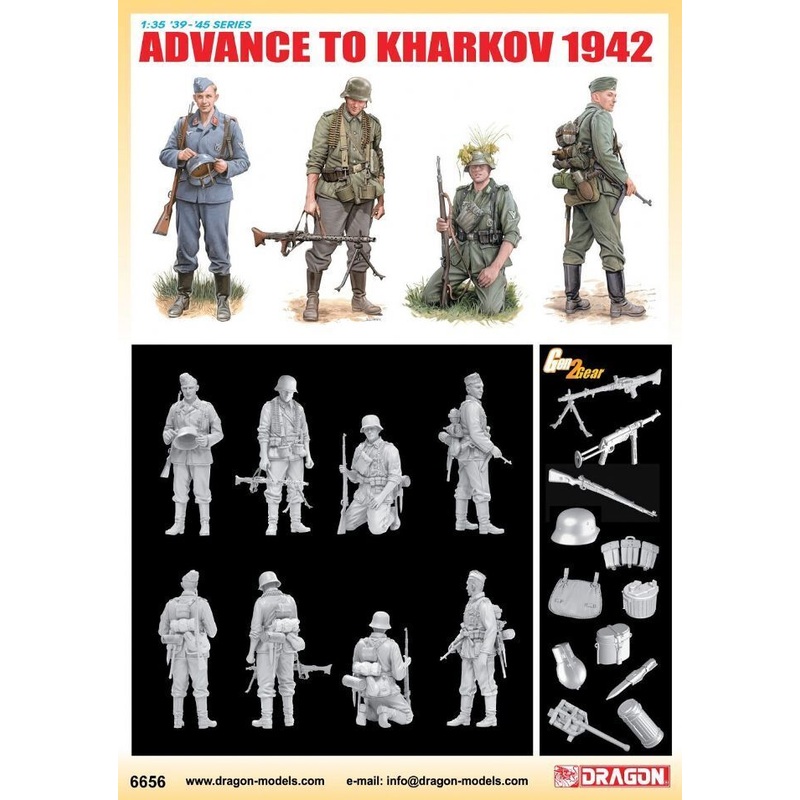 Dragon Model 6656 1/35 Advance to Kharkov 1942