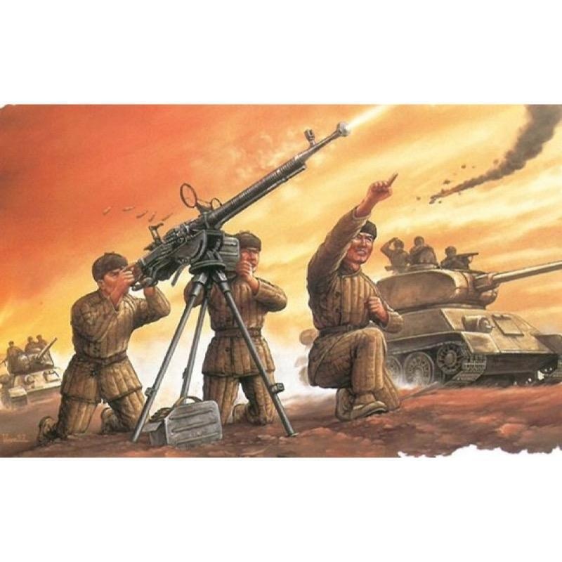 Dragon Model 6809 1/35 Chinese Volunteer Dshk AA Team