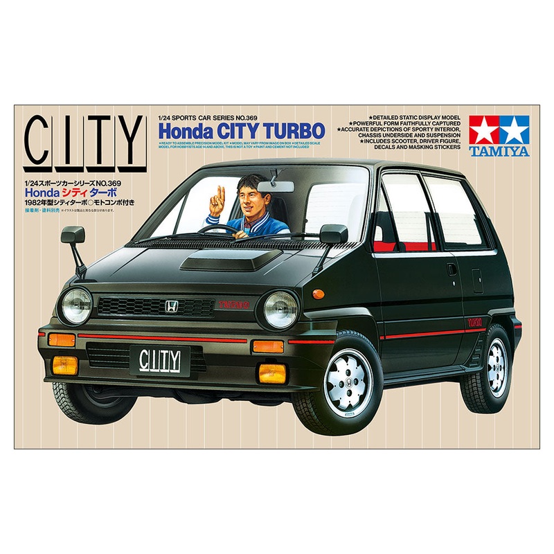 Tamiya 24369 1/24 HONDA CITY TURBO
