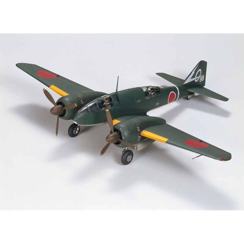 Tamiya 25217 1/48Ki-46 111 100 & KUROGANE