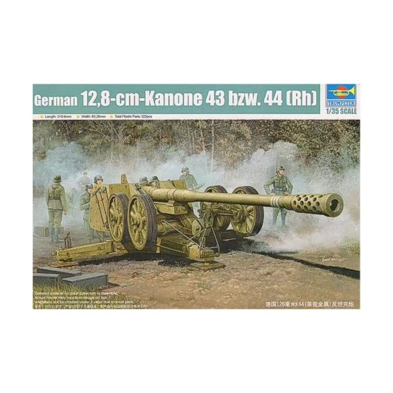 Trumpeter 02312 1/35 German 128mm Pak44(RHIEN)