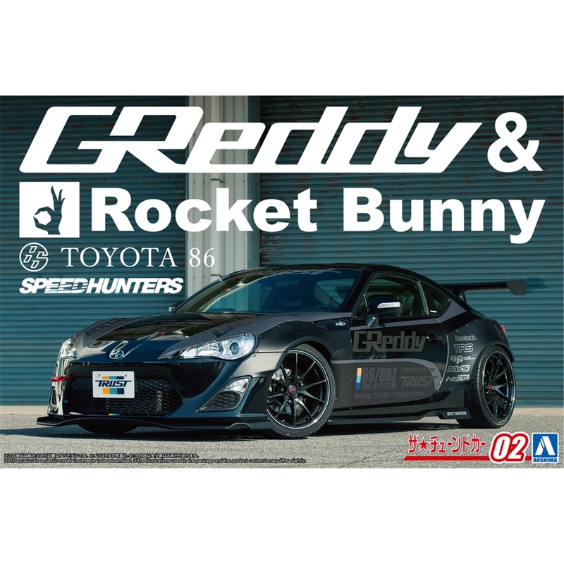 Aoshima 6187 1/24 TOYOTA 86 GREDDY & ROCKET VOLK RACING