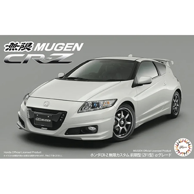 Fujimi 46471 1/24 Honda CR-Z Mugen