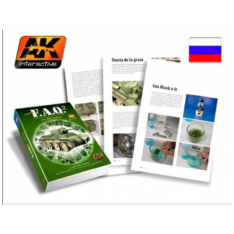 AK Interactive AK155 BOOKS/DVDS – FAQ 2 IN RUSSIAN
