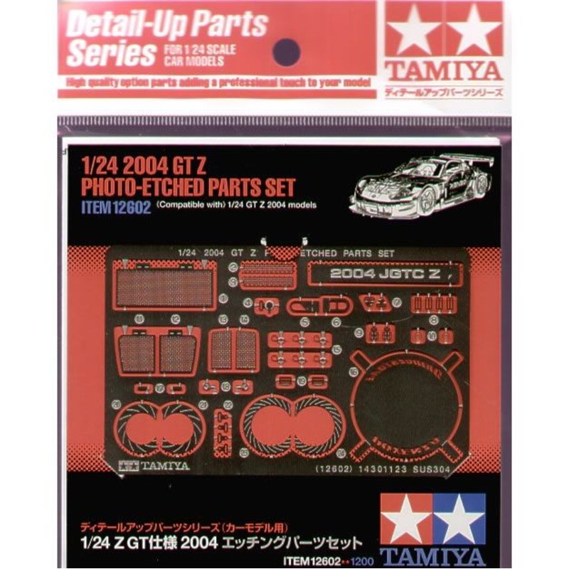 Tamiya 12602 GT Z 2004  P ETCHED PTS
