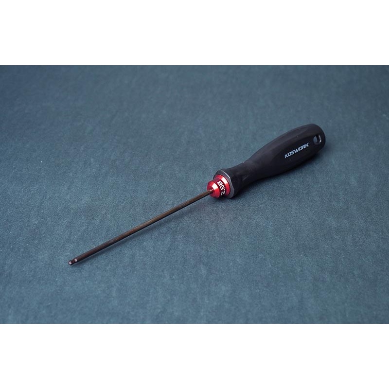 Koswork KOS13204-H25B Ball End Hex Wrench 2.5mm (w/120mm Tip)