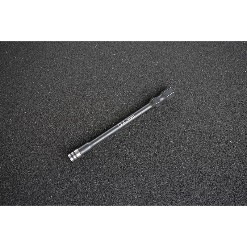 Koswork KOS13207-N4 Nut Driver Bit 4.0mm 1/4 Drive Hex (for Micro-B wheel nut) OD 6mm