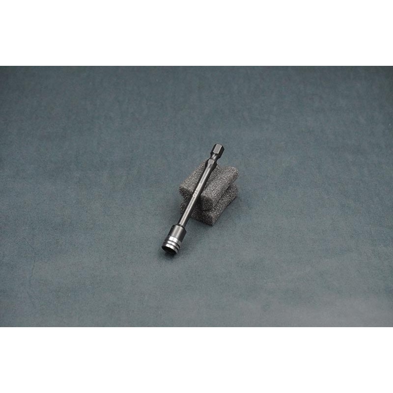 Koswork KOS13207-N7 Nut Driver Bit 7.0mm 1/4 Drive Hex (for 4mm nut)