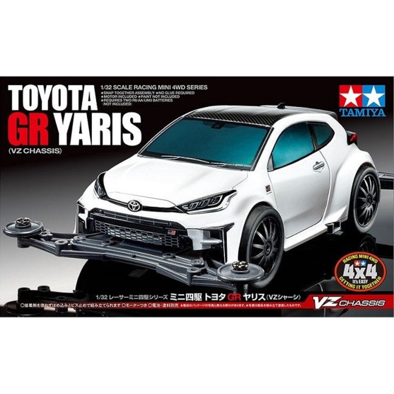 Tamiya 18097 MINI 4WD TOYOTA GR YARIS (VZ)