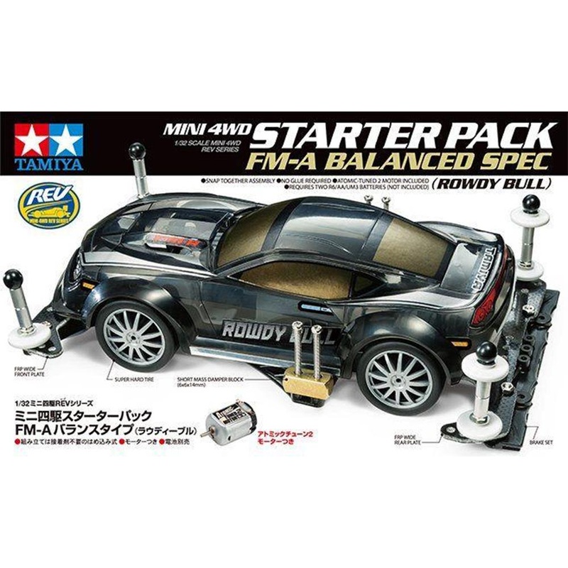 Tamiya 18710 Mini 4WD Starter Pack