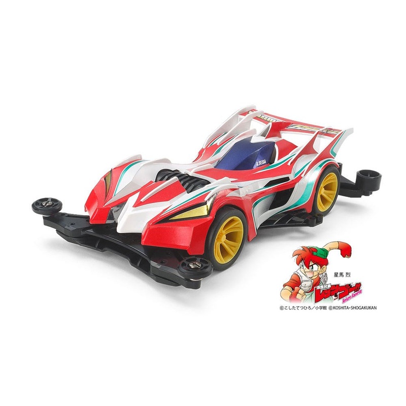 Tamiya 19454 Cosmosonic (FM-A) Fully-Cowled Mini 4WD Series No.54