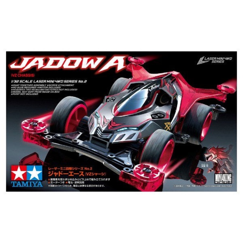 Tamiya 19802 1/32 Mini 4WD Jadow A (VZ)