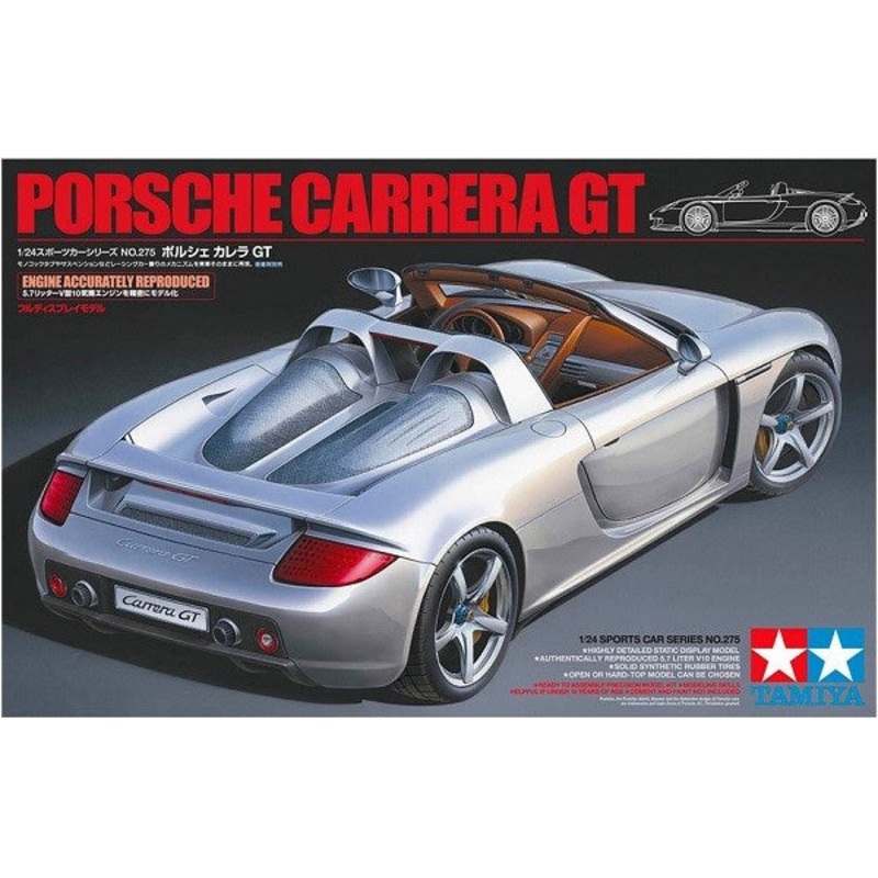Tamiya 24275 1/24 Porsche Carrera GT
