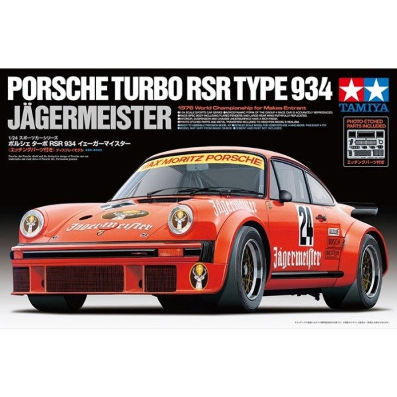 Tamiya 24328 1/24 Porsche Turbo RSR Type 934 – Jagermeister