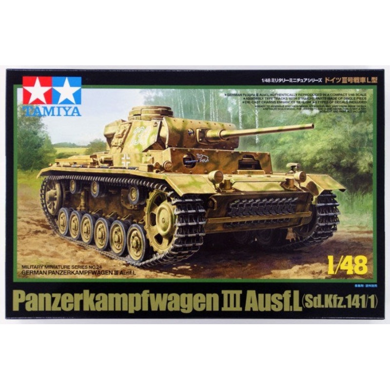 Tamiya 32524 1/48 – German Panzer III Ausf. L Sd.Kfz.141/1