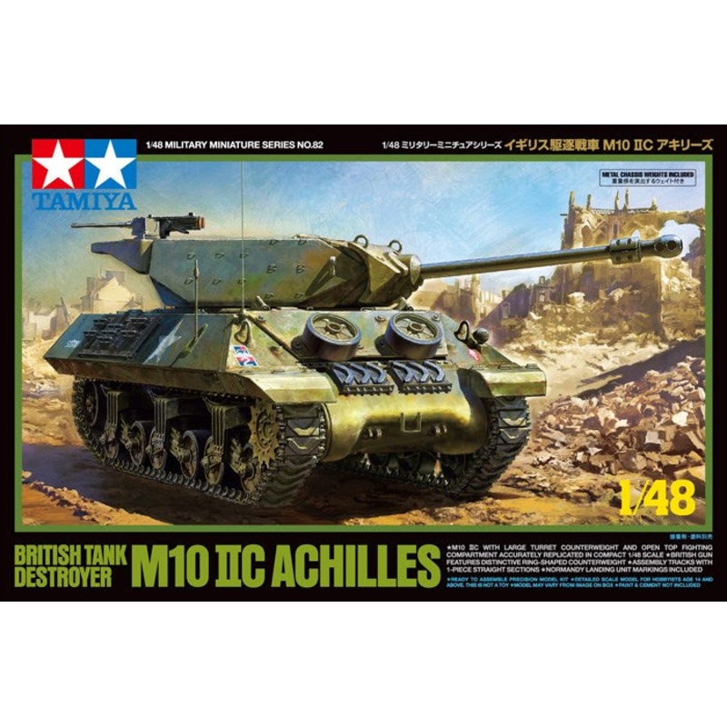 Tamiya 32582 1/48 British Tank Destroyer M10 IIC Achilles