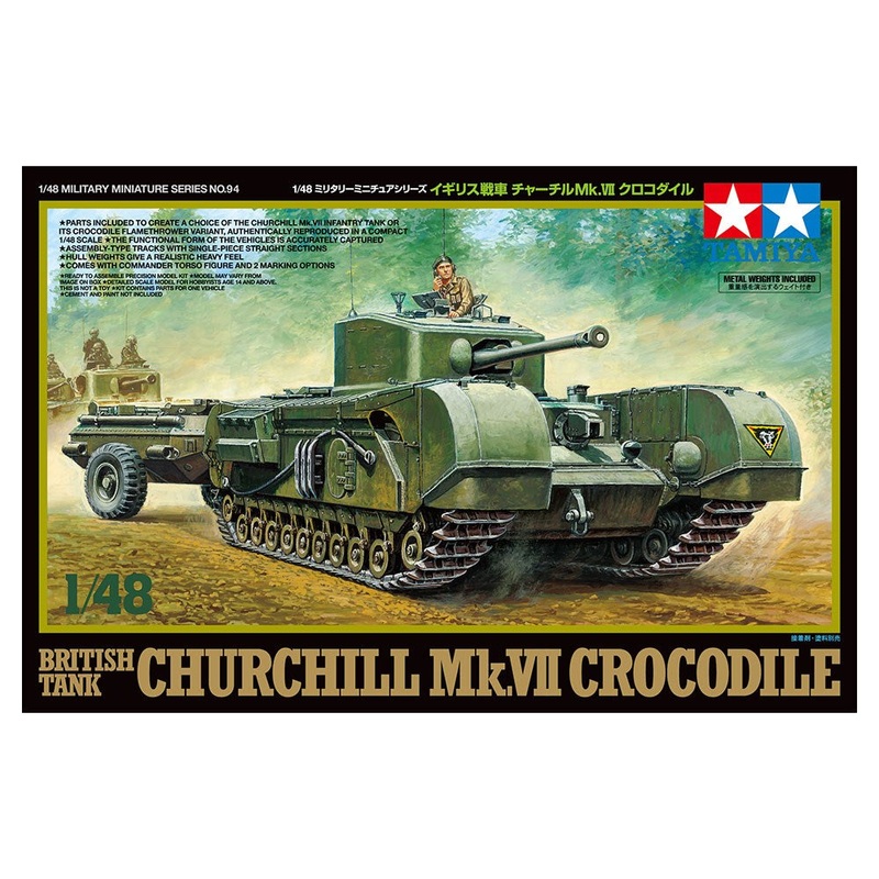 Tamiya 32594 1/48 British Tank Churchill Mk.VII Crocodile