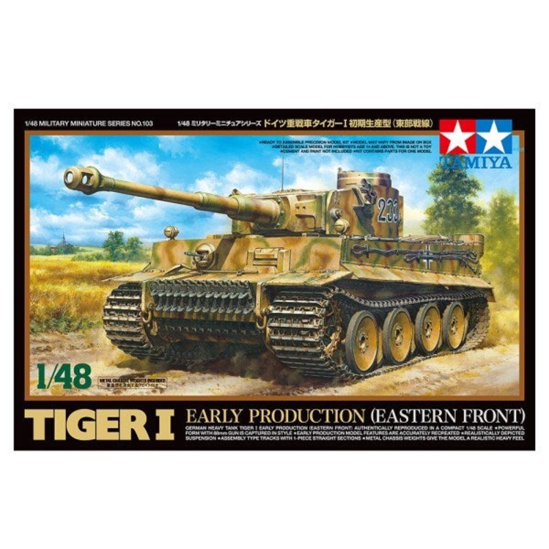 Tamiya 32603 1/48 Tiger I – Early Production (Eastern Front)