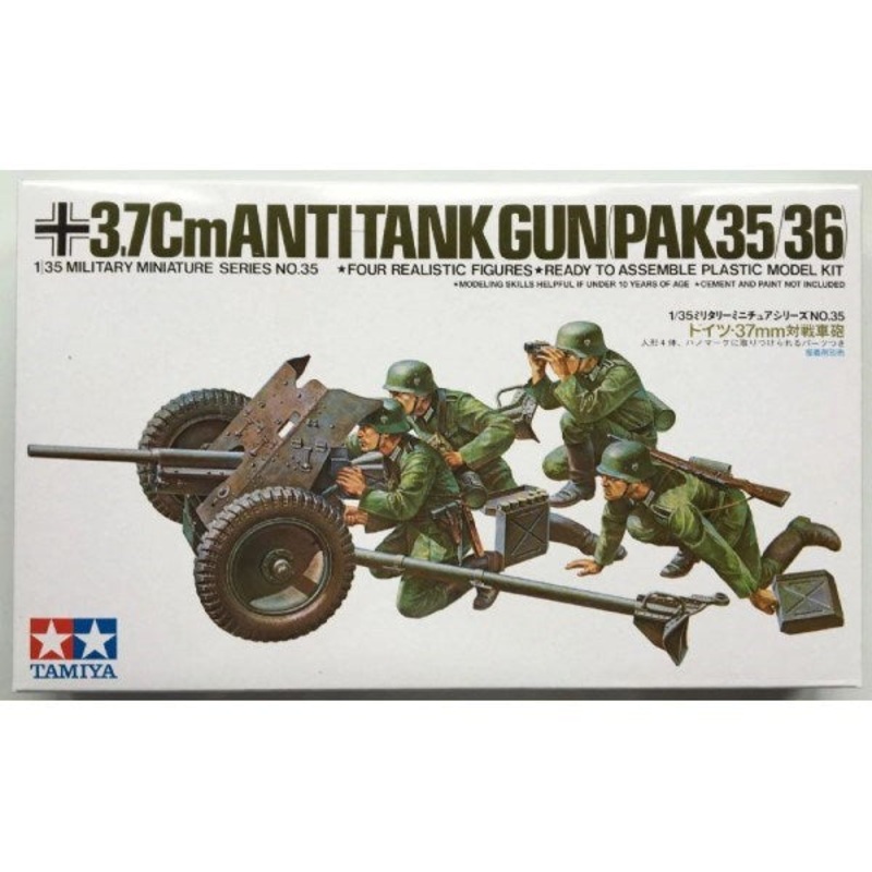 Tamiya 35035 1/35 German 3.7cm Pak 35/36 Anti-Tank Gun