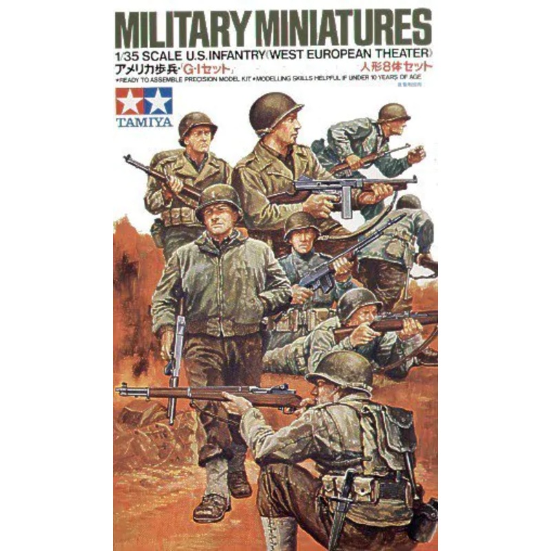 Tamiya 35048 1/35 U.S. Infantry (Western European Theatre) – WWII