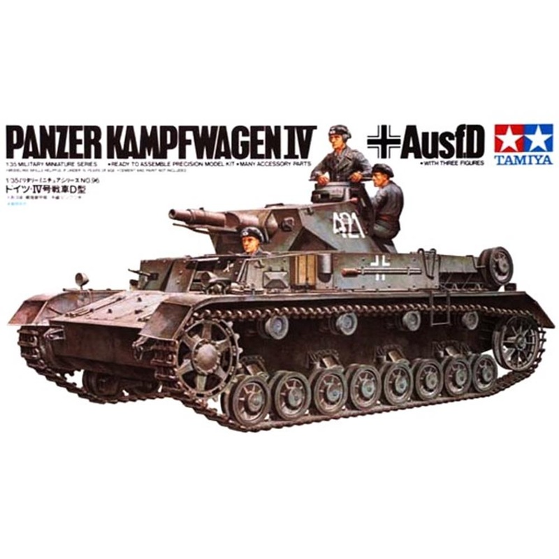 Tamiya 35096 1/35 German Pzkpw IV Ausf. D