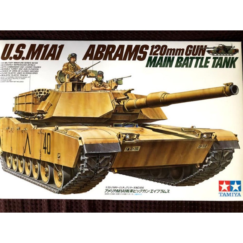 Tamiya 35156 1/35 U.S.M1A1 Abrams