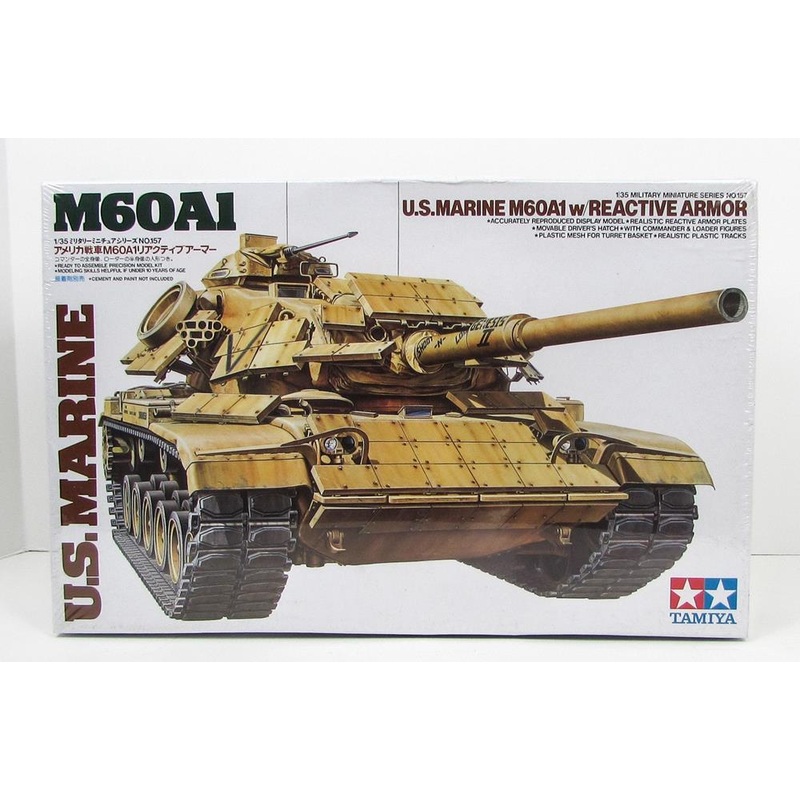 Tamiya 35157 1/35 U.S. Marine M60A1 w/Reactive Armor