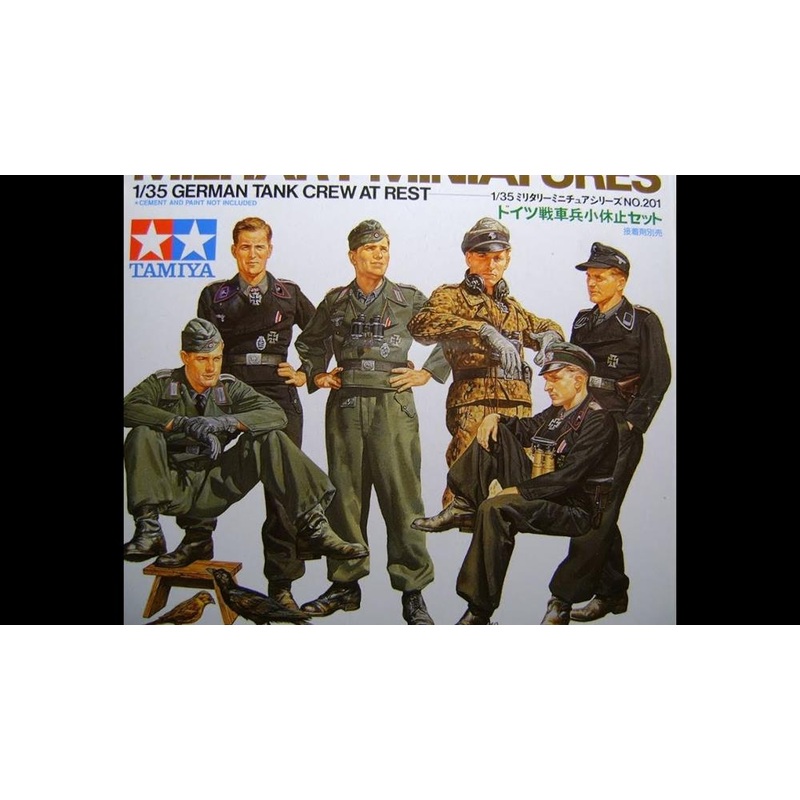 Tamiya 35201 1/35 German Tank Crew at Rest