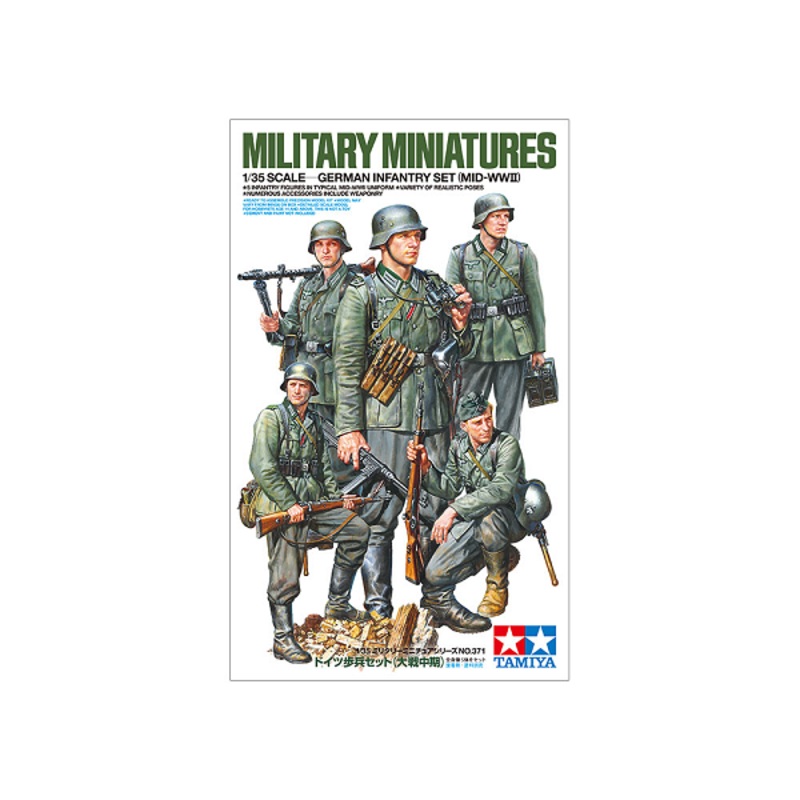Tamiya 35371 1/35 German Infantry Set (Mid-WWII)