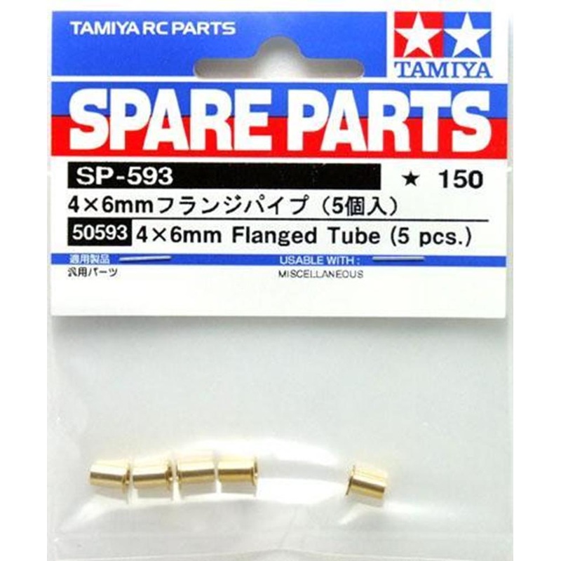 Tamiya 50593 4 X 6MM FLANGED TUBE   ( 5 PCE