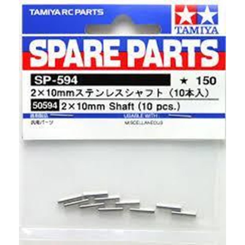 Tamiya 50594 2 X 10MM SHAFT         (10 PCE