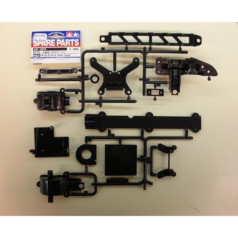 Tamiya 51075 A PARTS GEAR CASE DF02