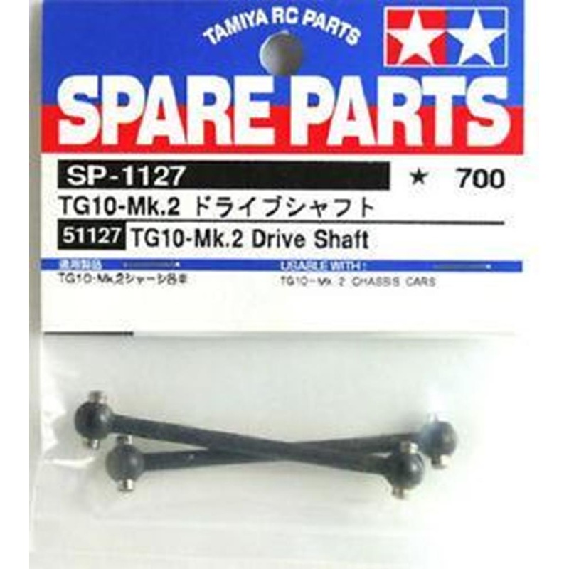 Tamiya 51127 TG10MK2 DRIVE SHAFT