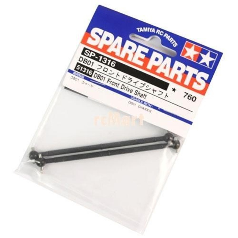 Tamiya 51316 DB-01 FRONT DRIVE SHAFT