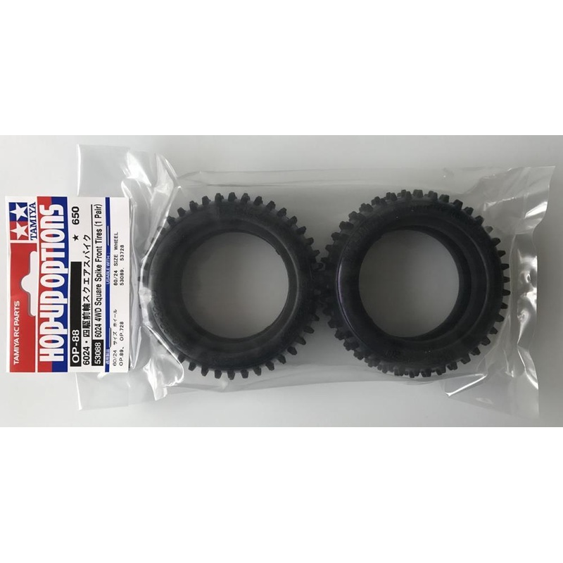 Tamiya 53088 4WD Square Spike Front Tyres (1 Pair)