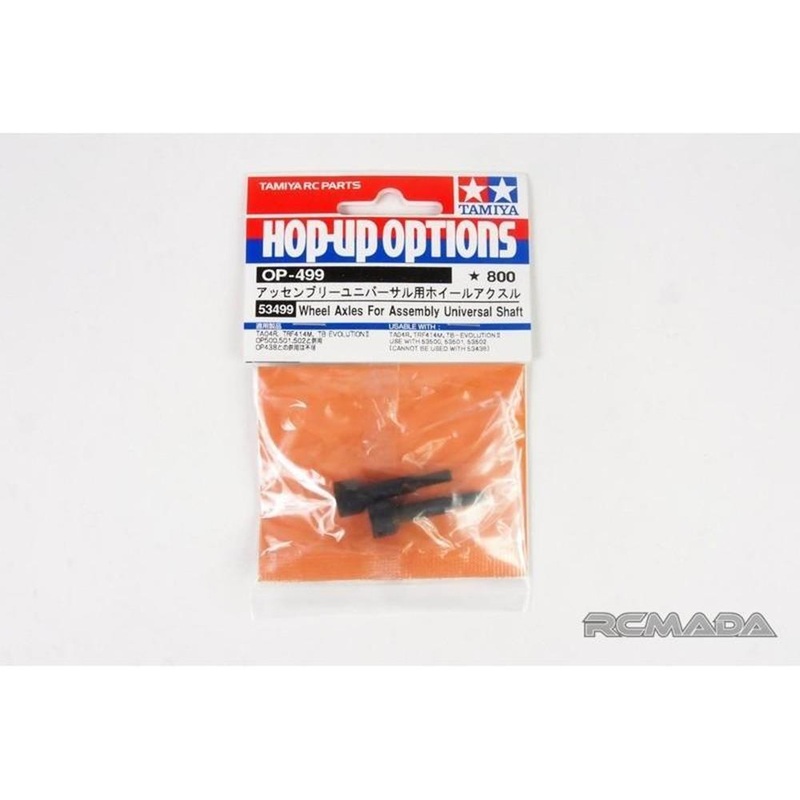 Tamiya 53499 WHEEL AXLE ASSY UNIV SHAFT