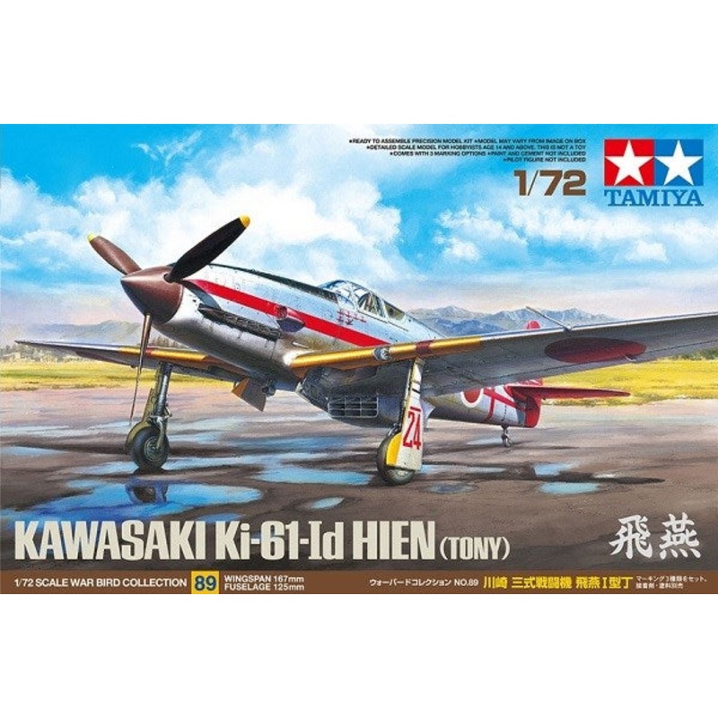 Tamiya 60789 1/72 Kawasaki Ki-61-Id Hien Tony