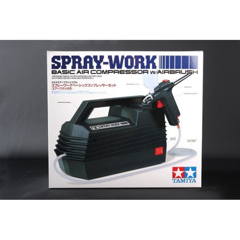 Tamiya 74520 SprayWork Basic Air Compressor w/Airbrush