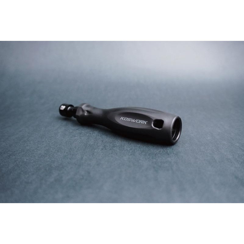 Koswork KOS13204-CUP Hard Coated Aluminum Ballcup Wrench (1/10)