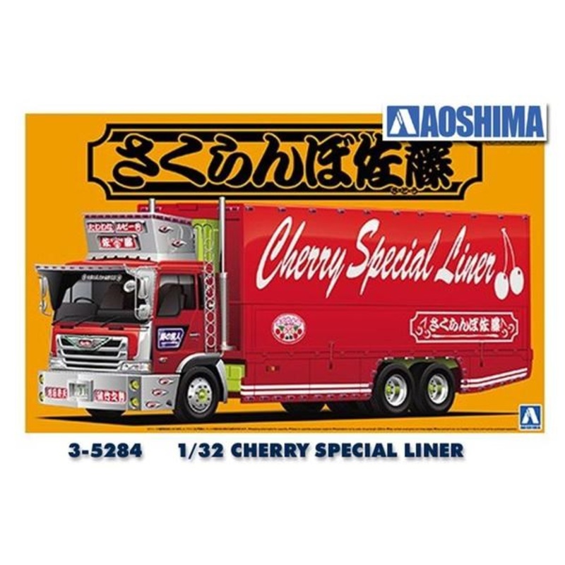 xAoshima 05284 1/32 JAPANESE TRUCKERS – CHEERY SPECIAL
