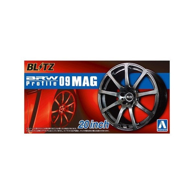 xAoshima 05518 1/24 BRW Profile 09 MAG 20-Inch – Wheels and Tires (2 Pairs)