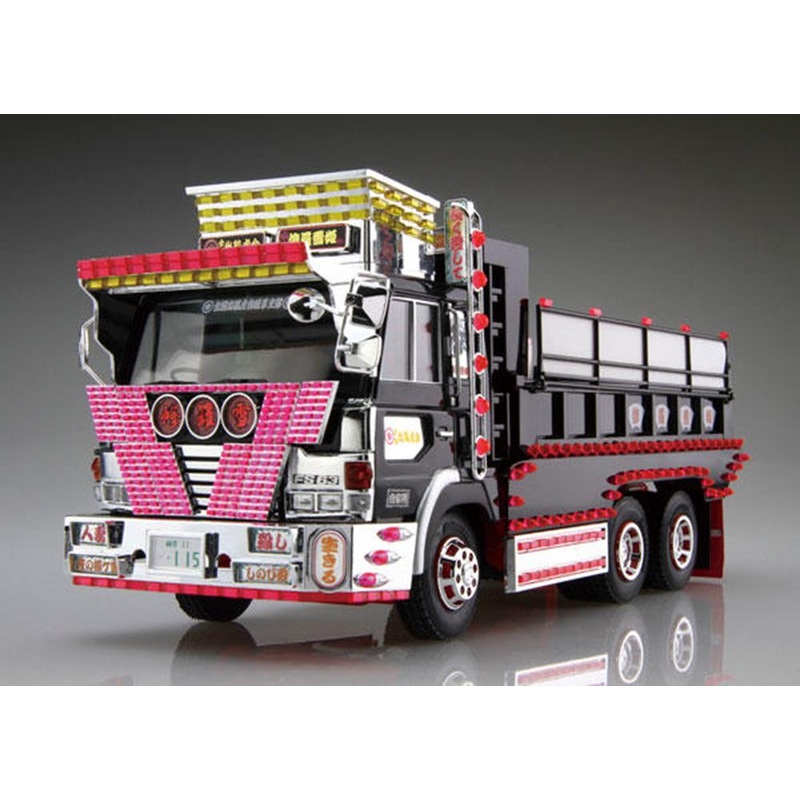 xAoshima 05581 1/32 JAPANESE TRUCKERS – VENGEANCE KILLER