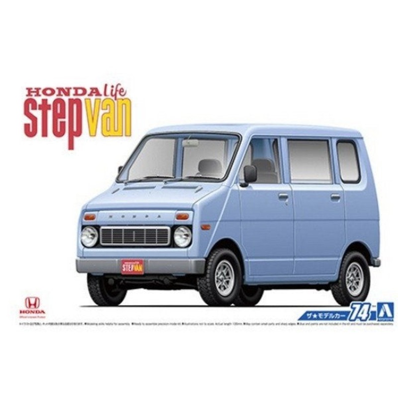 xAoshima 1/20 VA LIFE STEP VAN
