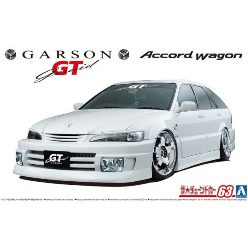 xAoshima 1/24 GARSON ACCORD WAGON’97