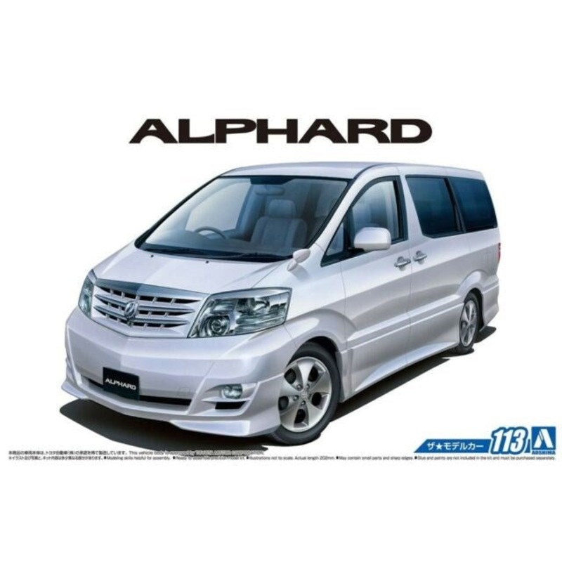 xAoshima 1/24 TOYOTA ALPHARD’05