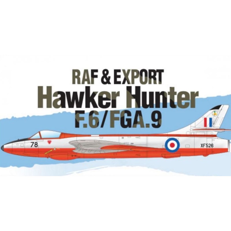 Academy 12312 1/48 RAF HAWKER HUNTER F.6/FGA.9