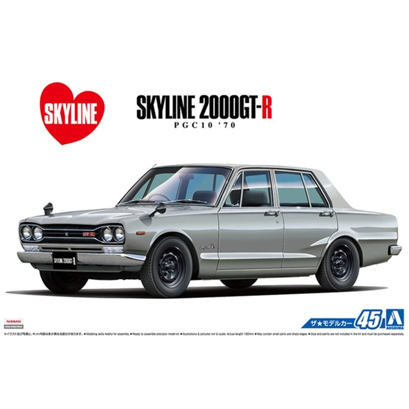 Aoshima 1/24 SKYLINE GT-R 2000 ’70